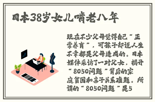 芭乐视频app下载安卓下载
