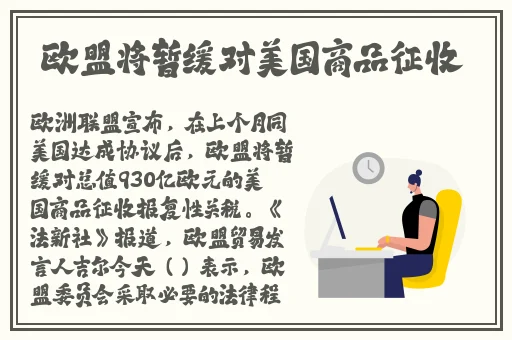 反差婊黑料吃瓜合集网页版