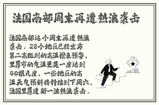 juⅠiaann大战黑人