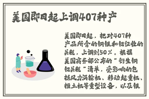 一滴都不许漏出来 主人