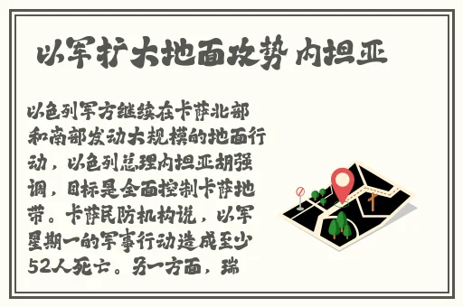 私密浏览器看片视频免费下载